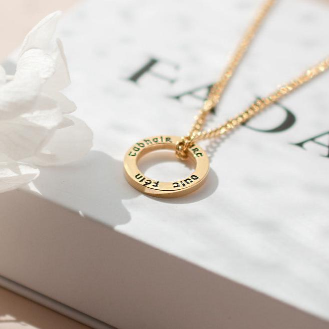 Irish Jewellery